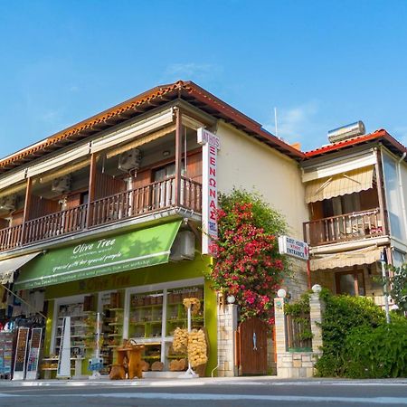 Athos Guest House Pansion Ouranoupoli Ngoại thất bức ảnh