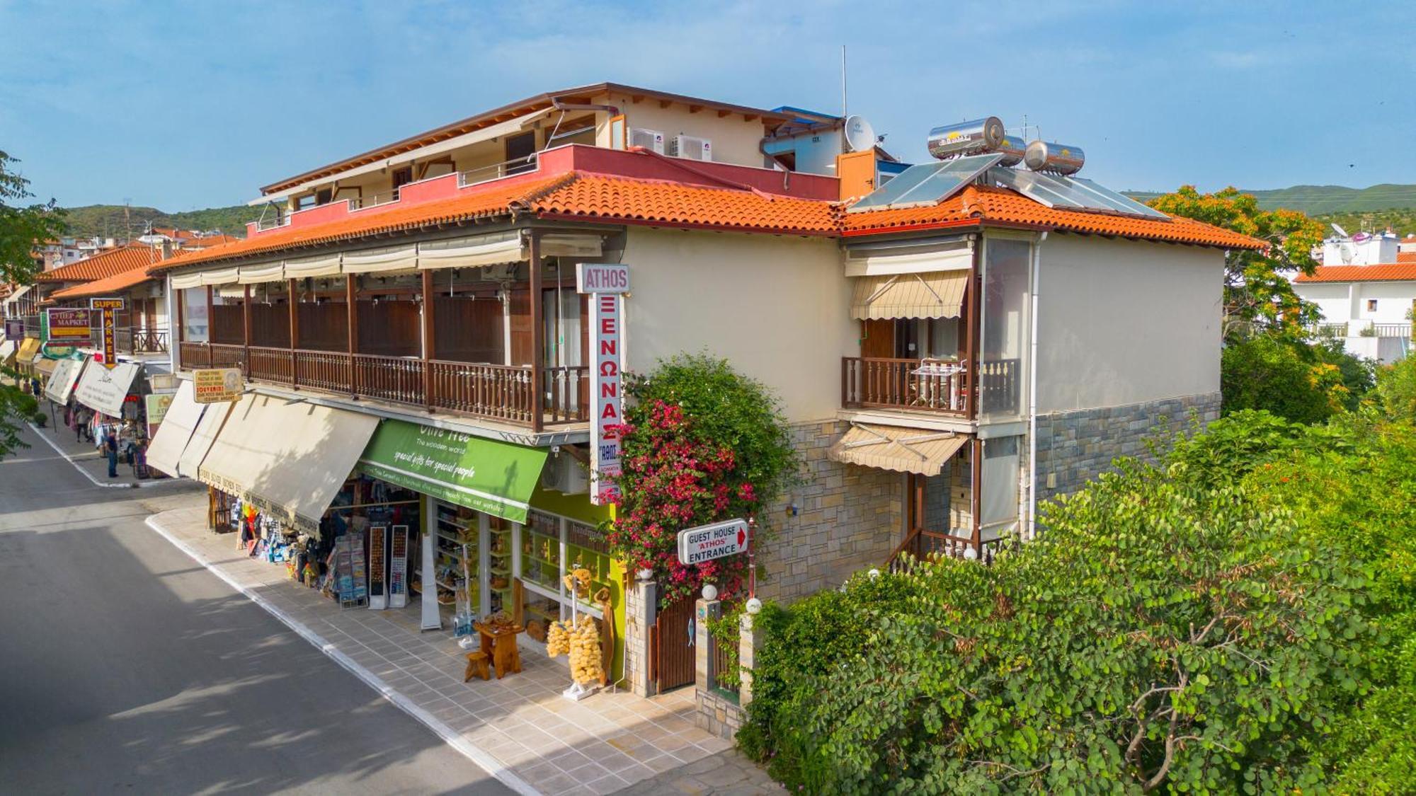 Athos Guest House Pansion Ouranoupoli Ngoại thất bức ảnh
